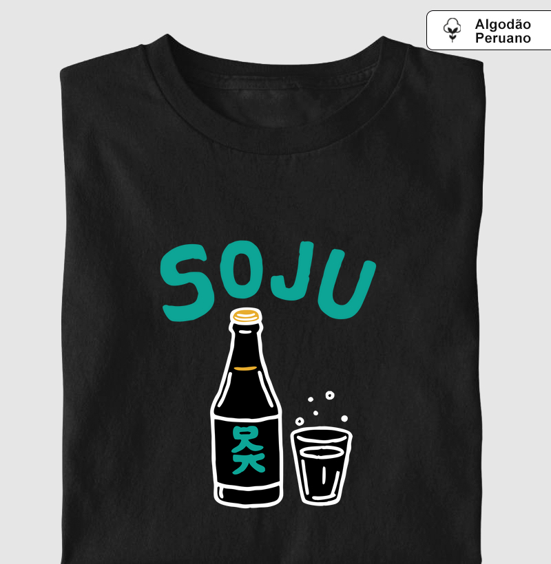 Soju Pima