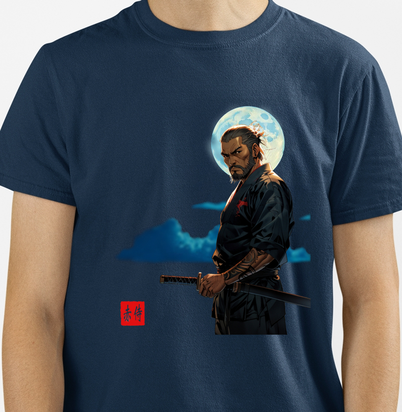 The old Samurai