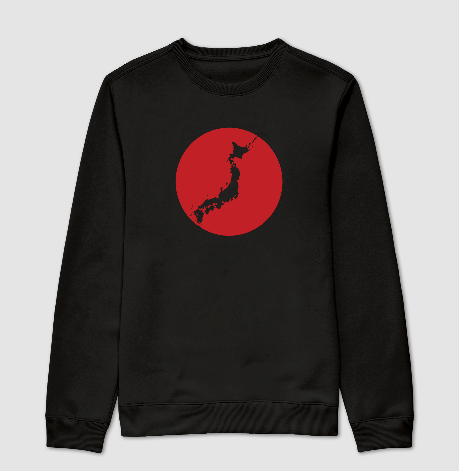 Arquipélago Japonês