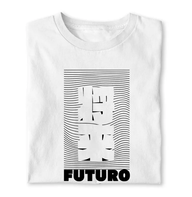 Futuro 将 来 🌎