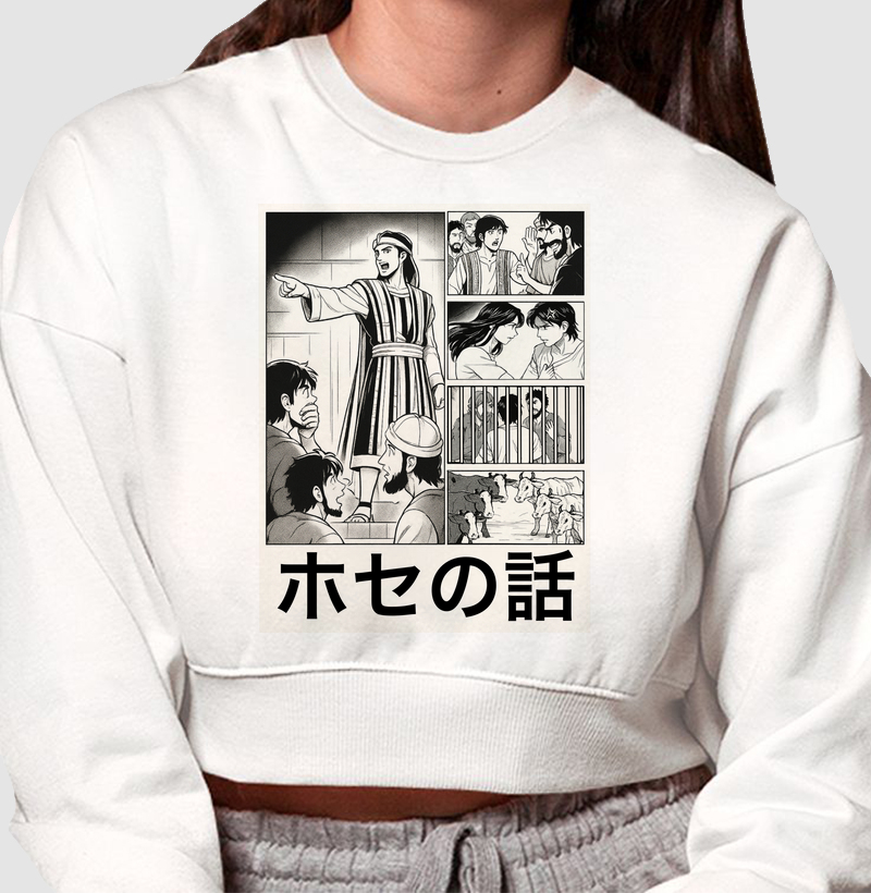 A História de José - Anime Style