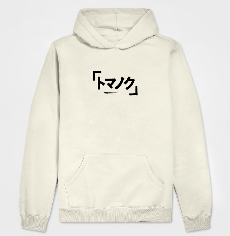 Tipografia Urbana Preta - central