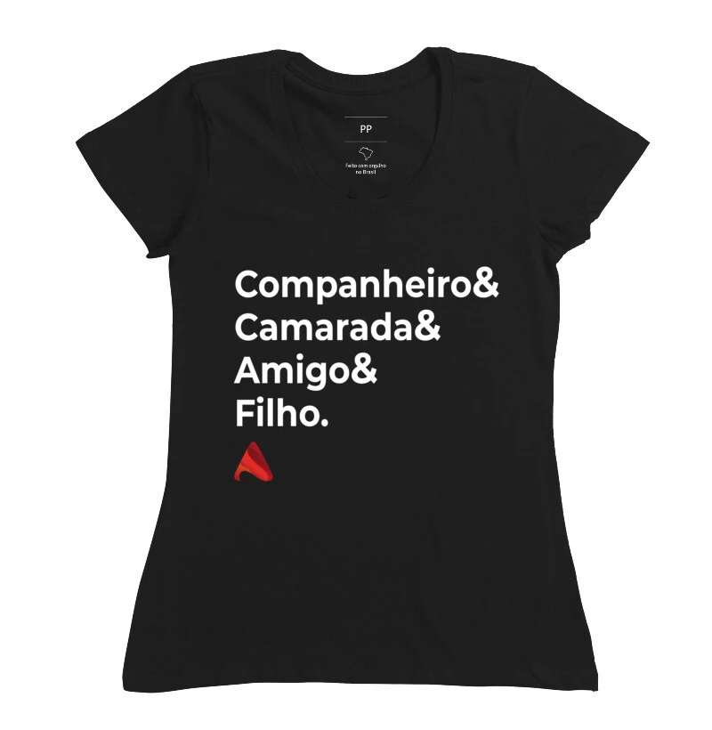 Filho é Filho