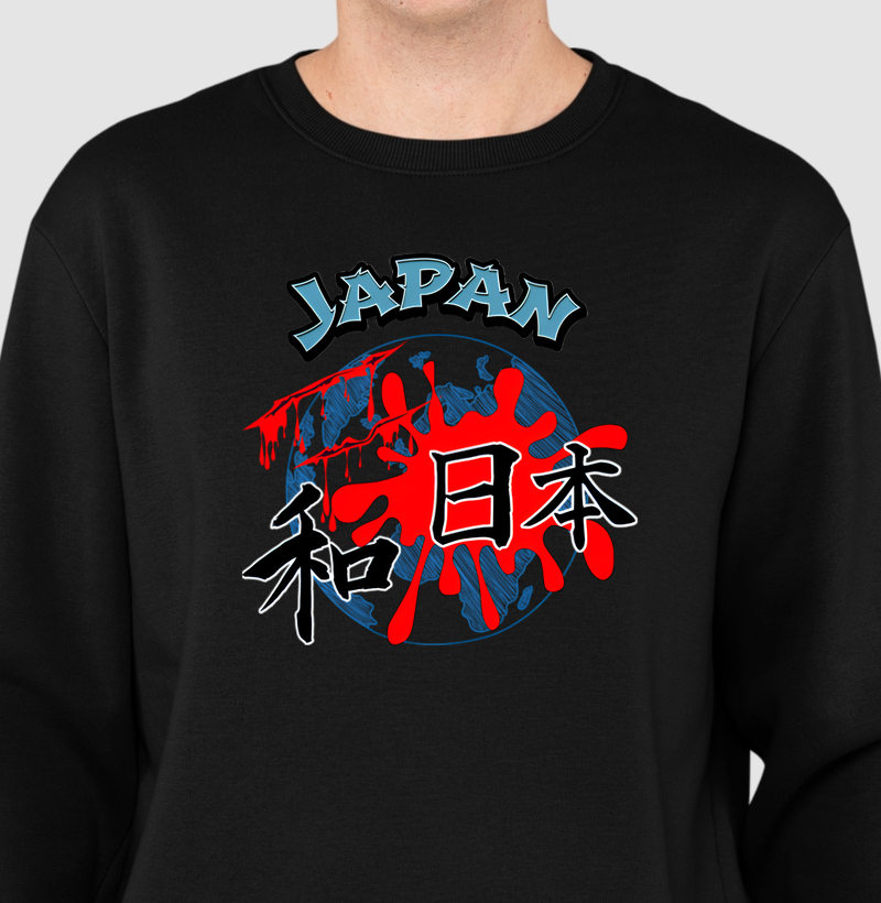 JAPAN – O LEGADO QUE SE ESPALHA 
