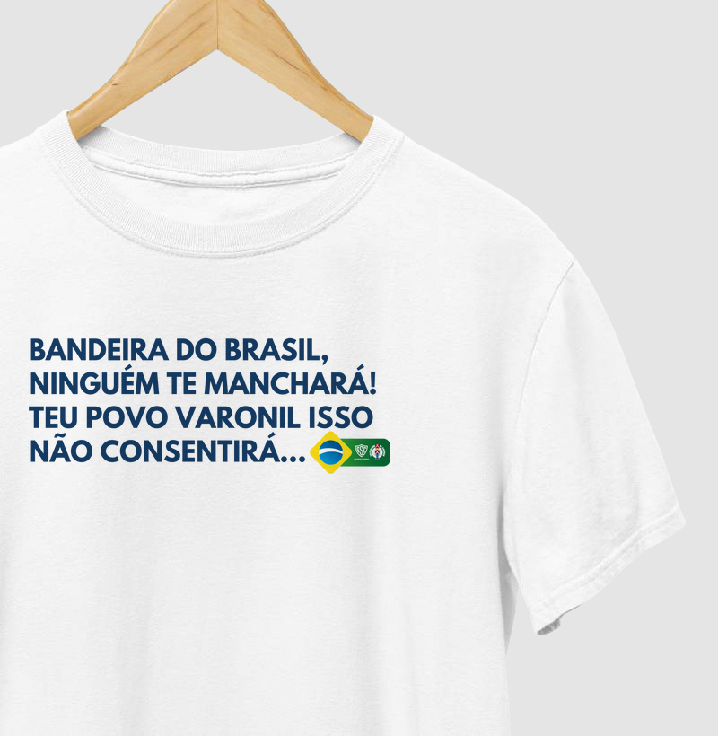 Camisa Fribra de Herói 