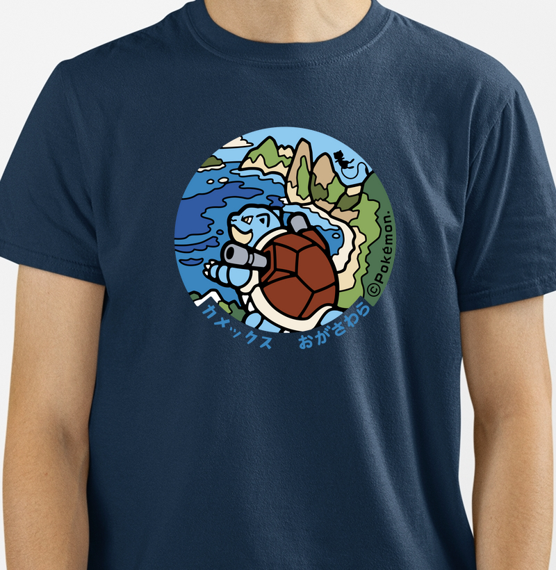 Blastoise