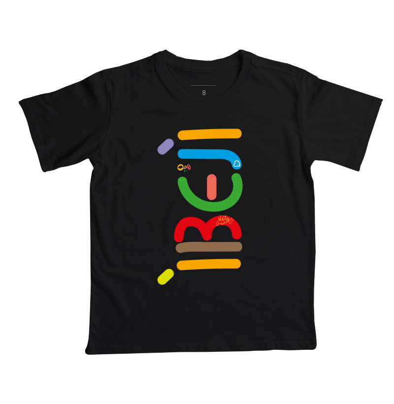 IBEJI VIVO Mini