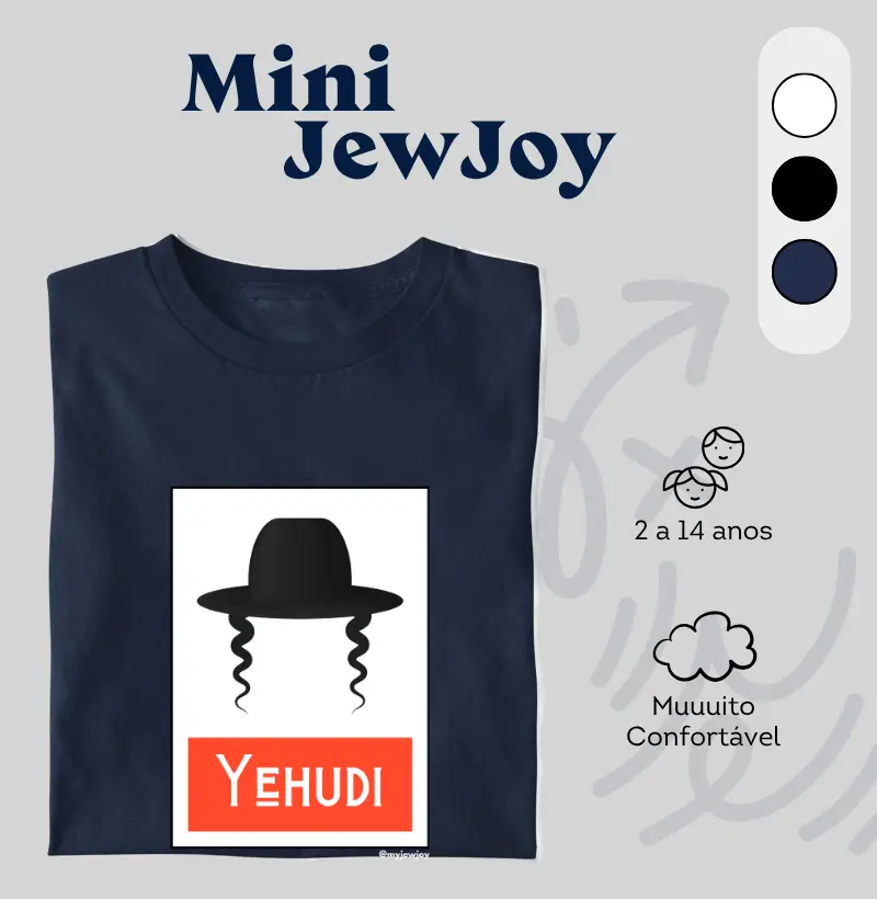 Yehudi Card
