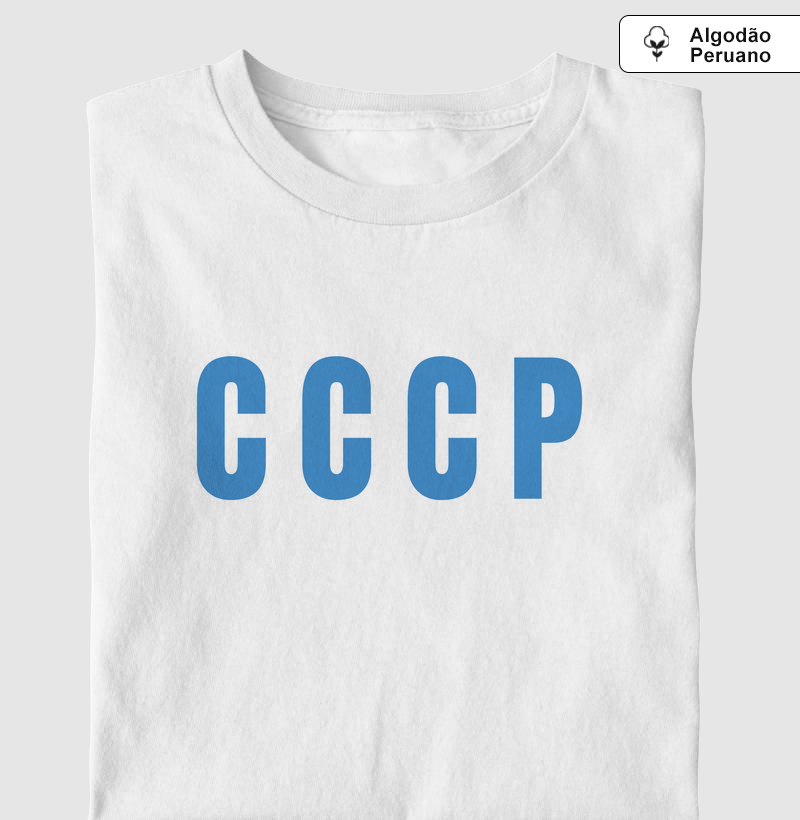 Camiseta Algodão Peruano CCCP 