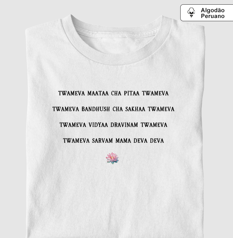 Twameva