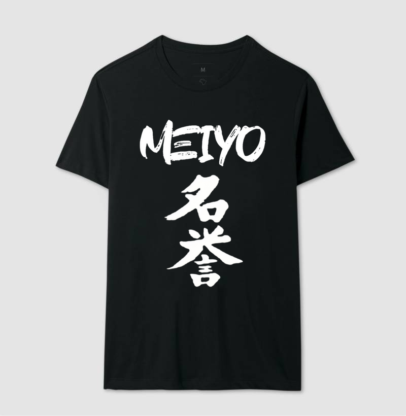 Camiseta Meiyo (Honra)