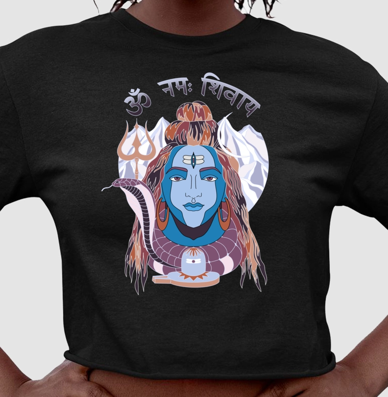 Shiva I