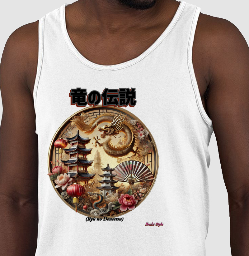 "Lenda do Dragão" "竜の伝説" (Ryū no Densetsu)