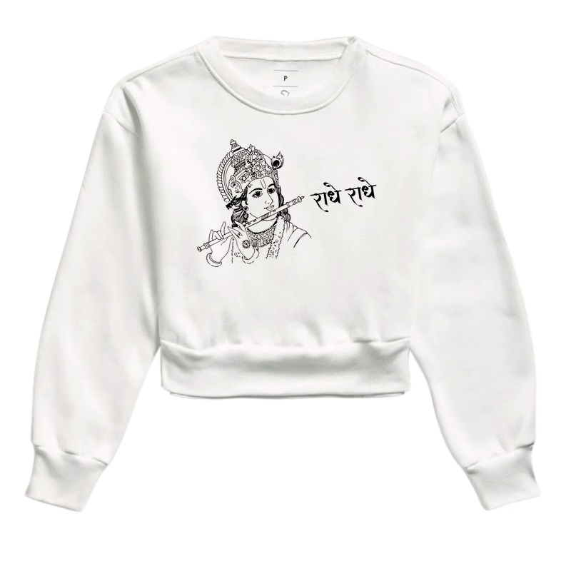 Krishna Radhe