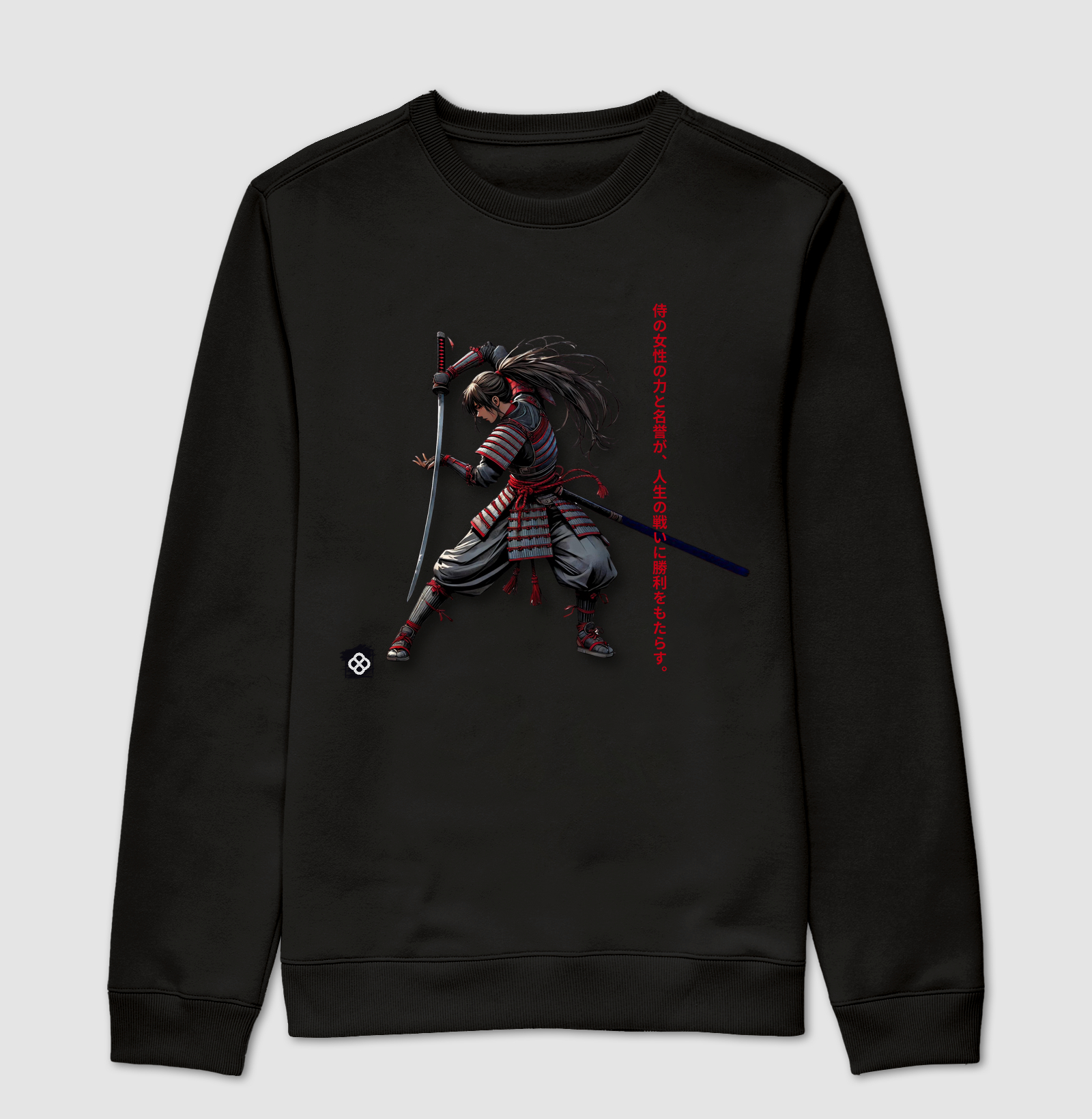 Guerreira Samurai