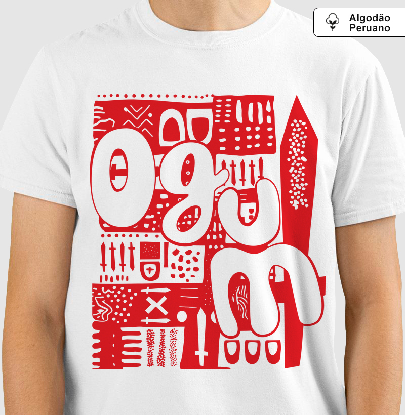 Camiseta Algodão Peruano - Ogum Essência