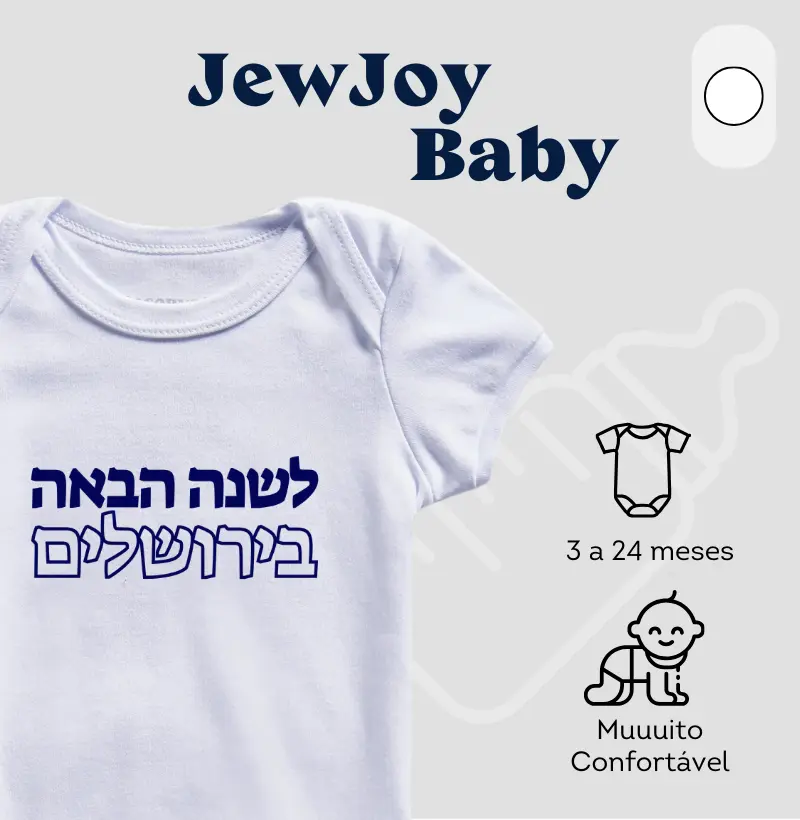 Le Shana Habaa Be Yerushalayim (No próximo ano, em Jerusalém)