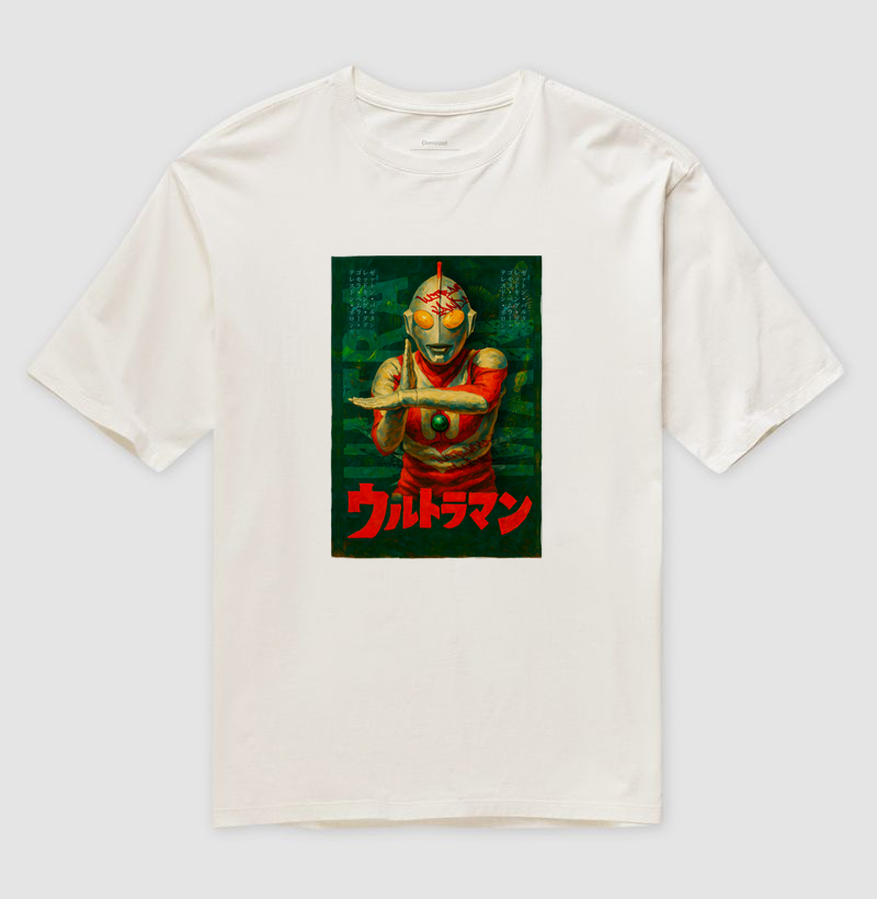 Ultraman Vandal