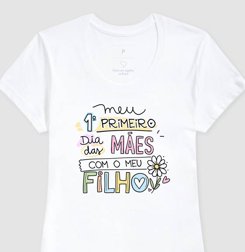 Meu 1º Dia das Mães (Filho - Versão3)
