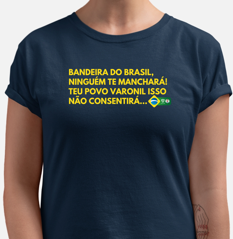 Camisa Fribra de Herói 
