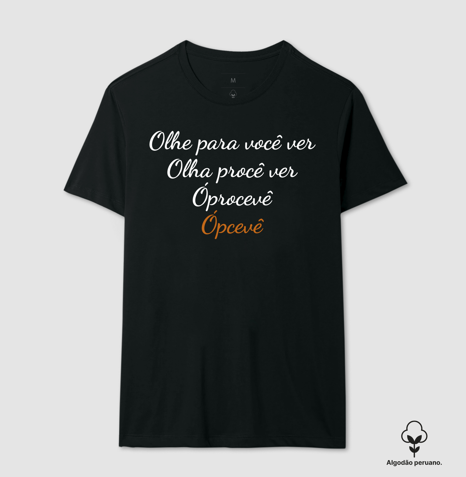 ÓPCEVÊ