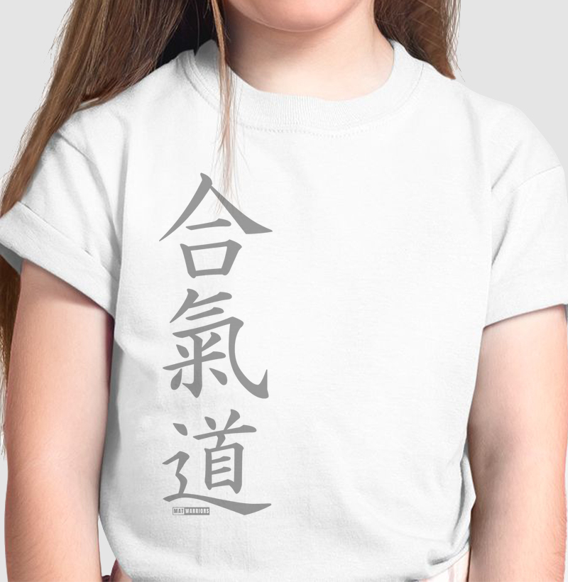 AIKIDO KANJI