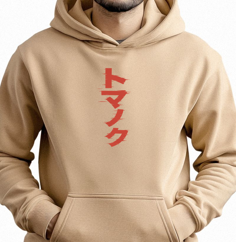 Moletom TOMANOKU™ Hoodie com Logo Vertical
