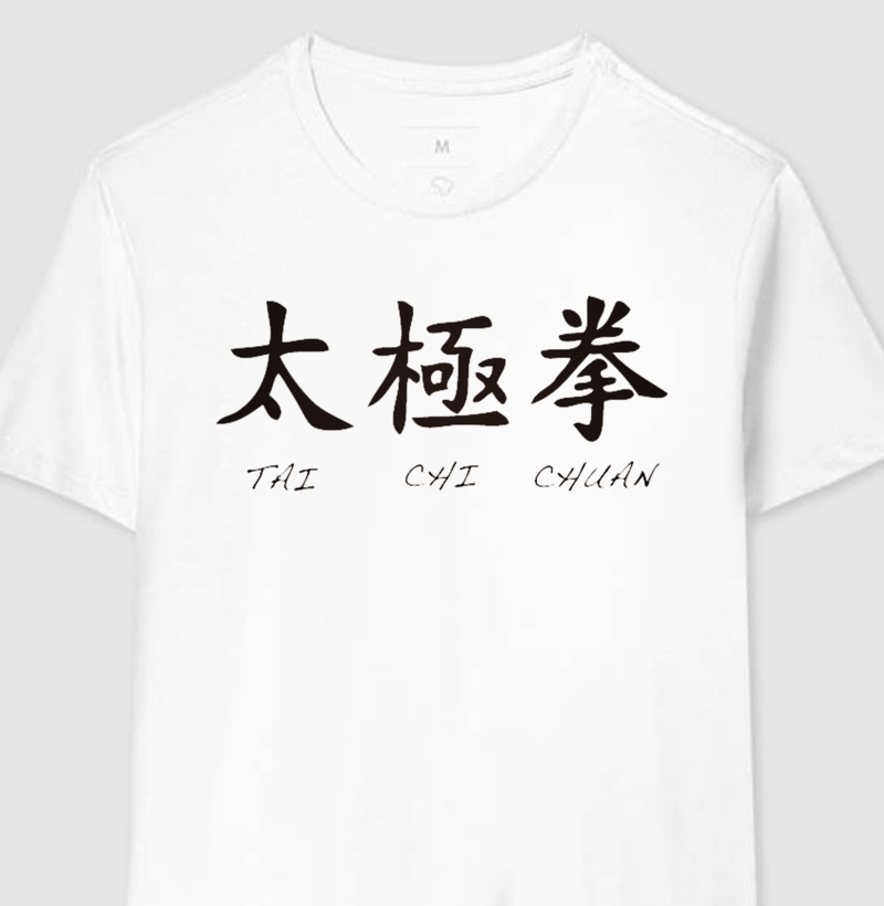 Ideograma Tai Chi