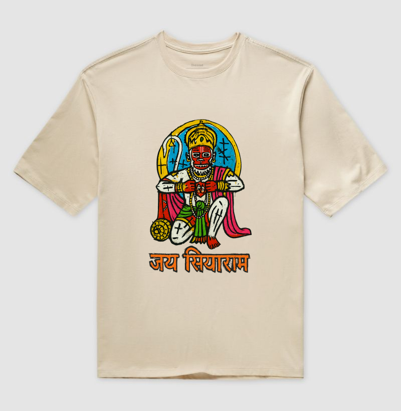 Hanuman - Jay Siya Ram
