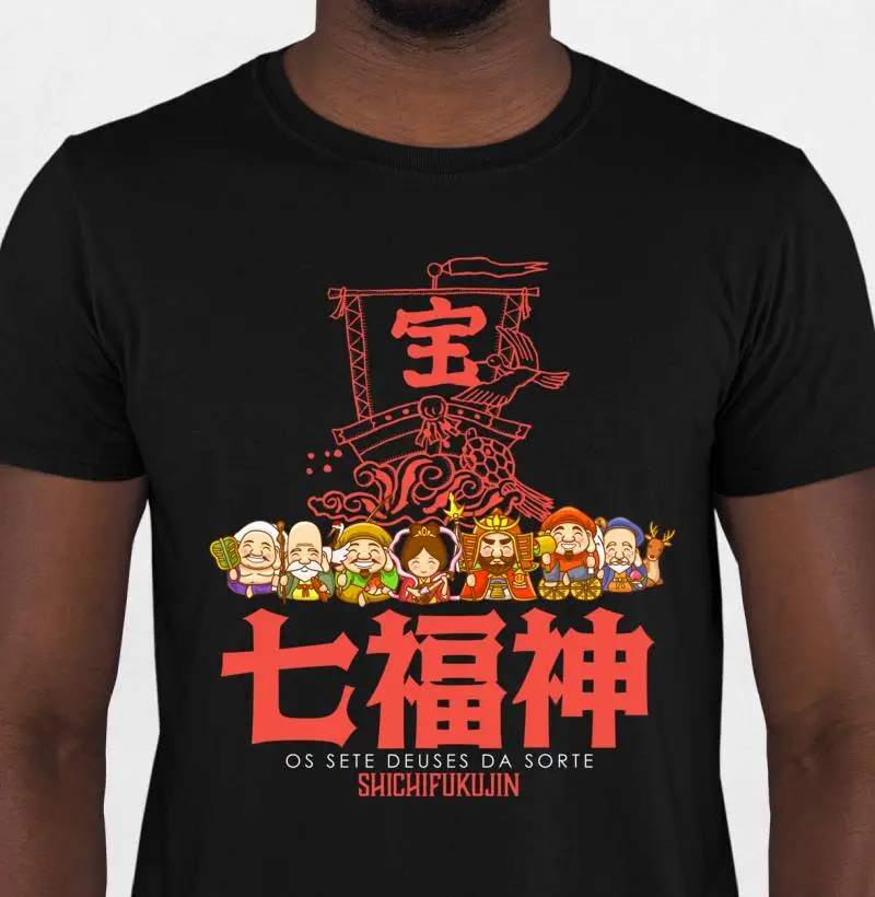 Shichifukujin Os 7 Deuses da Sorte