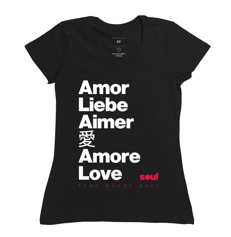 Amor