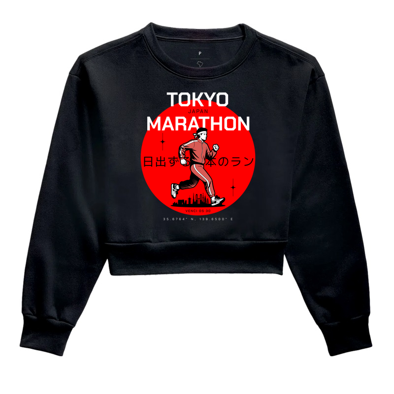 Tokyo Marathon