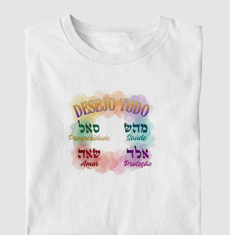 Desejo TUDO 2026 - V2 - Cabala