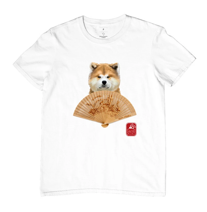 Akita Inu