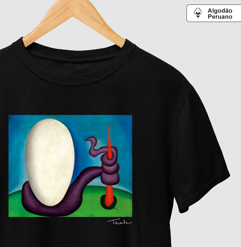 Urutu - Personalizada