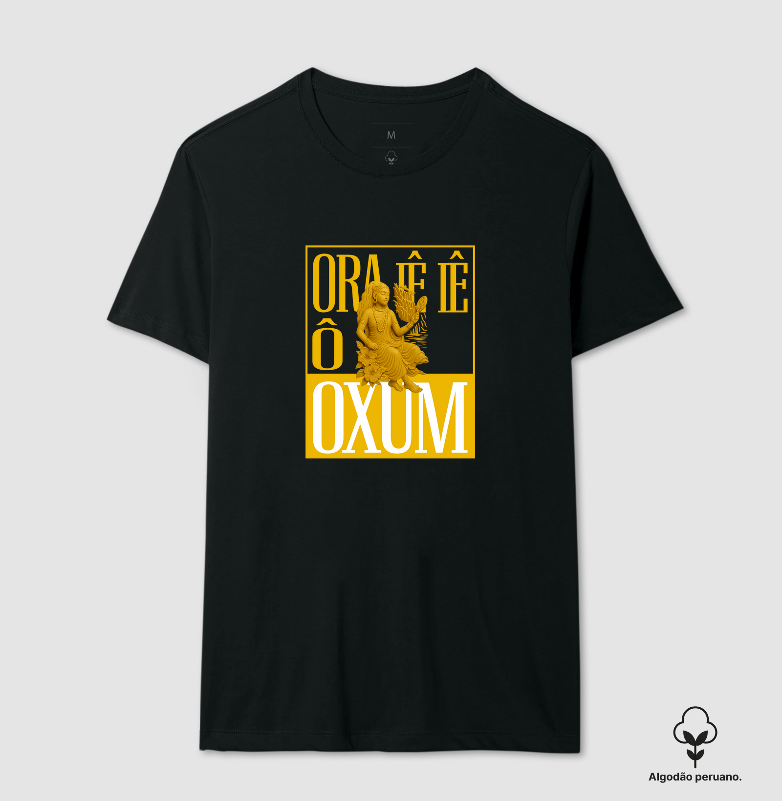 OXUM (3D)