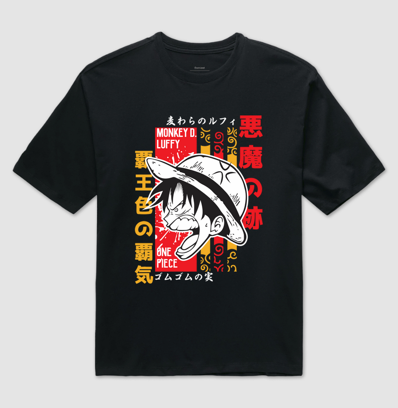 Monkey D. Luffy | One Piece