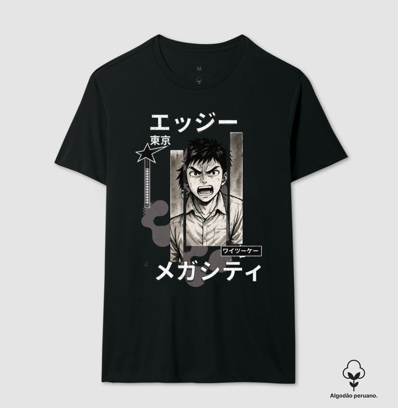 Camiseta algodão peruano: Anime