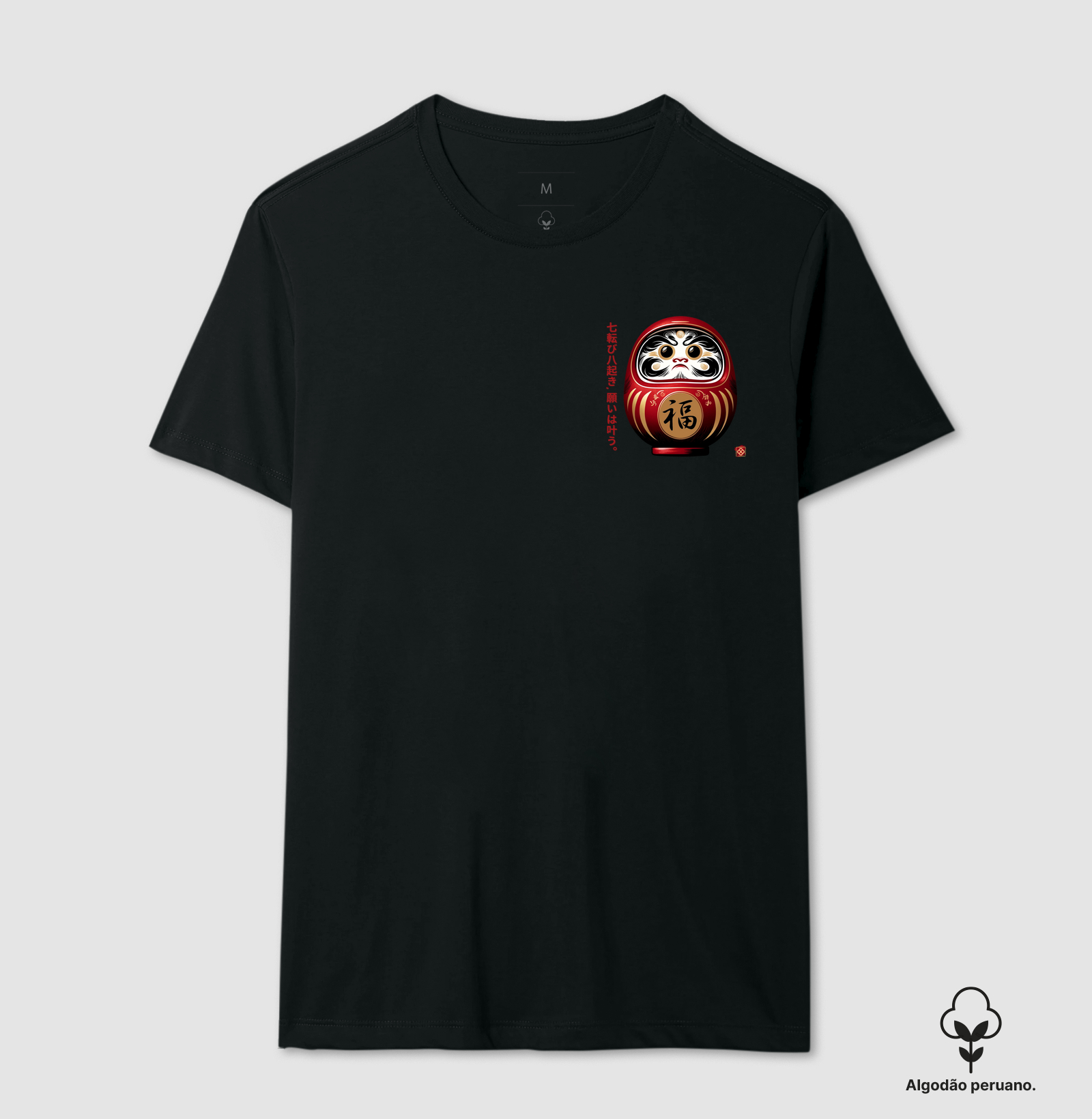 Daruma