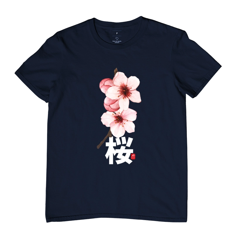 sakura kanji