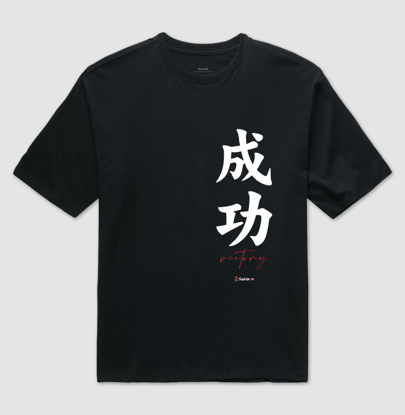 Victory ideograma Tshirt