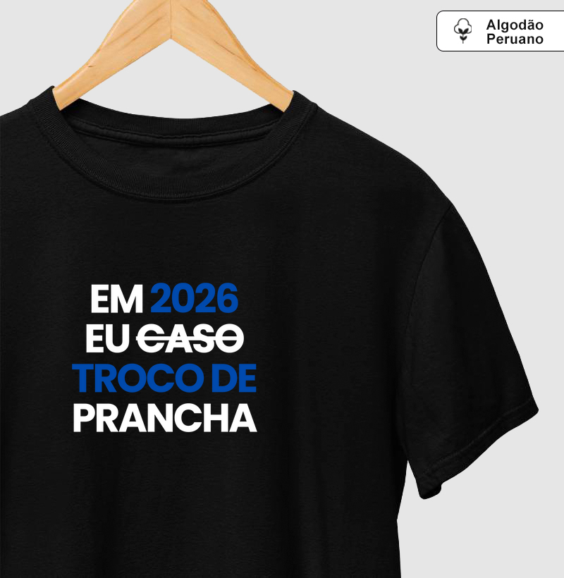 Em 2026...