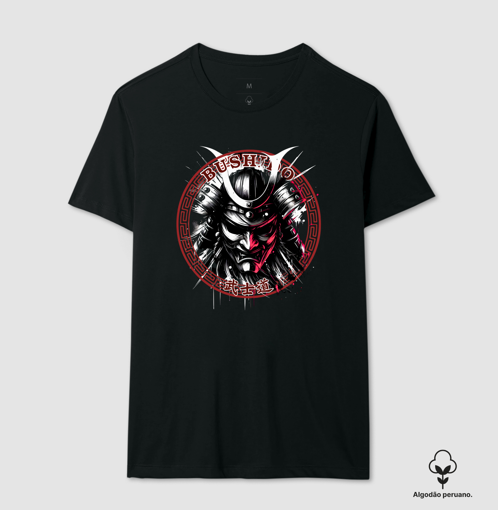 SAMURAI - Poder e autoridade