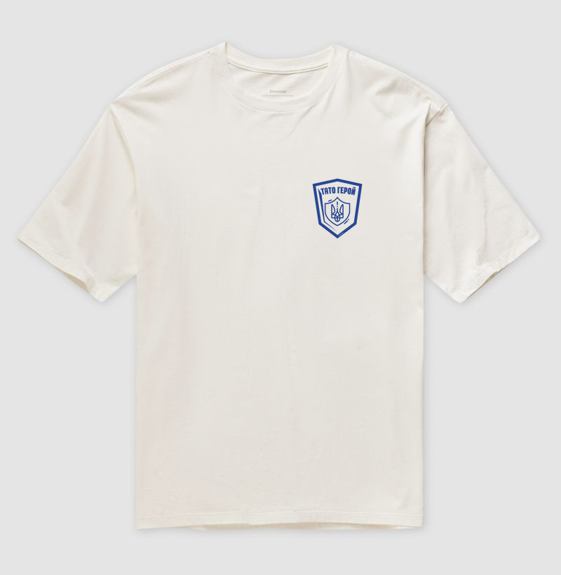 Тато Герой Emblema