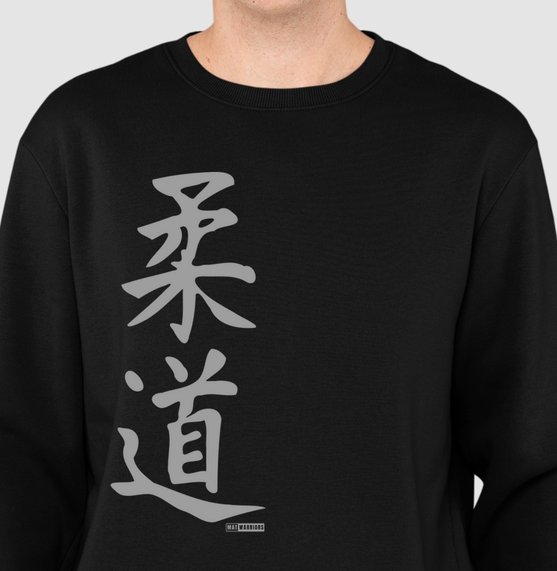 JUDÔ KANJI