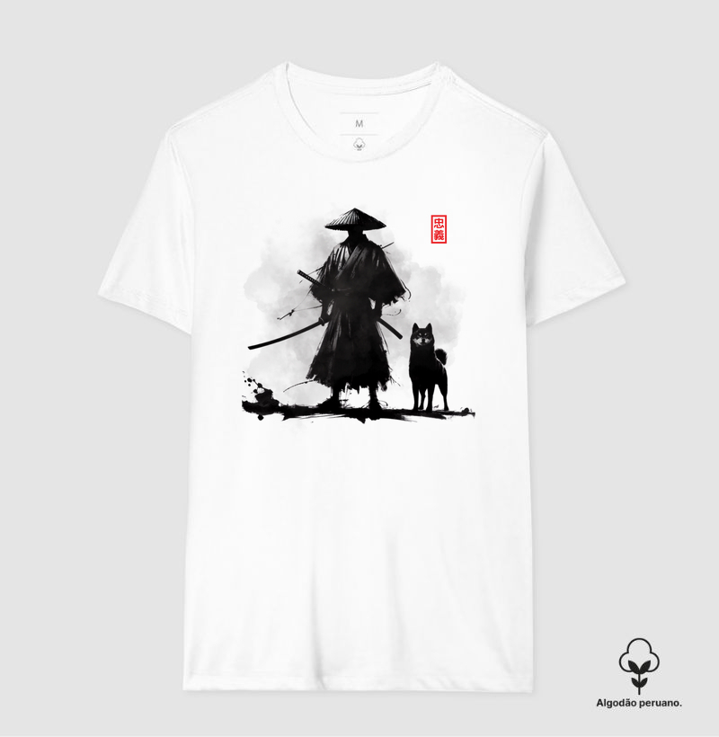 Chūgi – Lealdade Inabalável