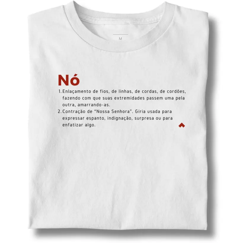 Nó