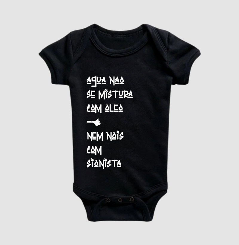 Água e Óleo