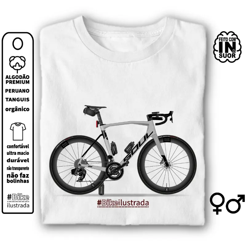 Soul 5R3 [RogerioPinatti]