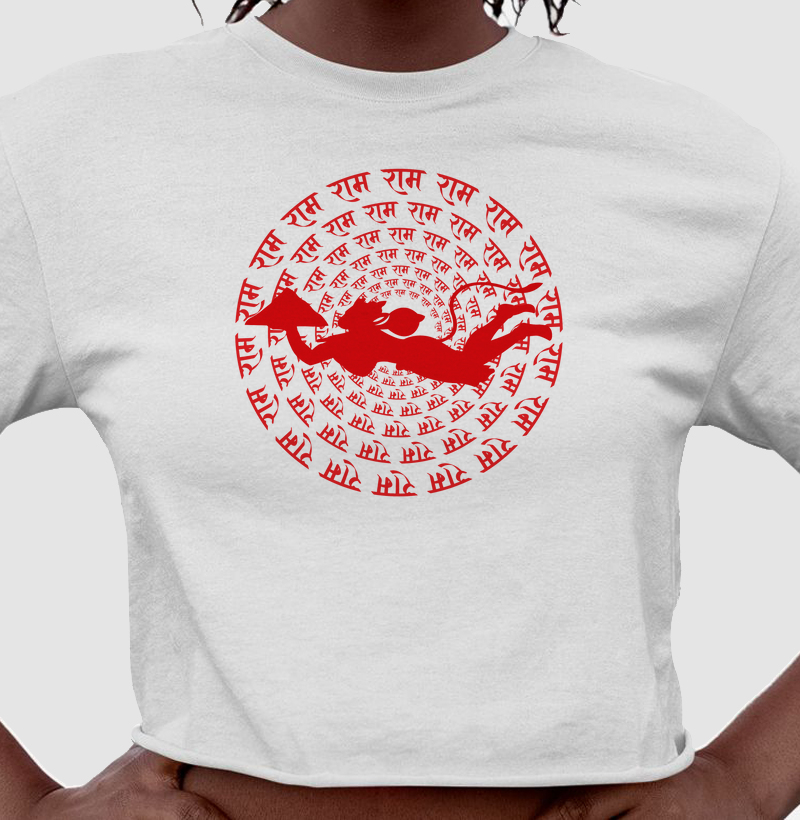 Hanuman Flying Over Ram